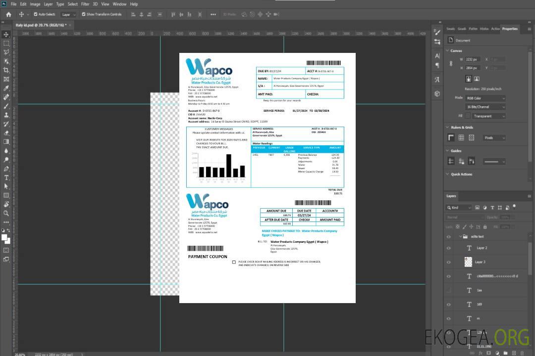 Modèle de facture de services publics d'entreprise Egypt Water Products Company Egypt Wapco template Modèle de facture de services publics d'entreprise Egypt Water Products Company Egypt Wapco template